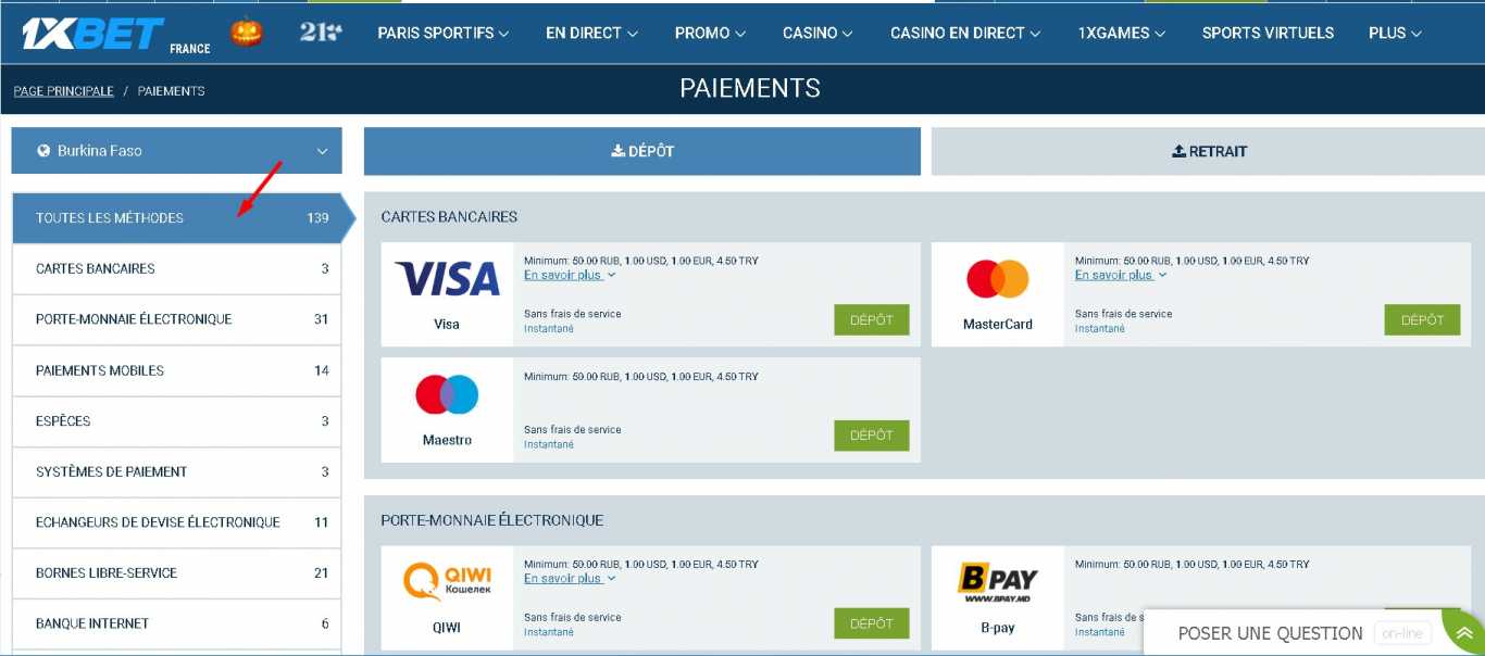 1xBet payments methods